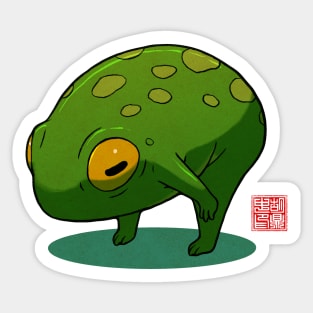 Yoga Frog Forward Half Bend Sticker